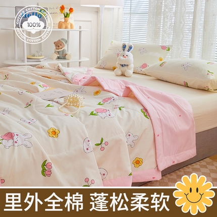 91家纺网 家纺一手货源 找家纺 （总）一条棉被 2024新款12868全棉小清新印花棉花夏被夏凉被被子被芯