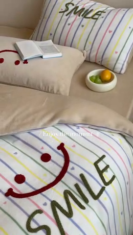 91家纺网 家纺一手货源 找家纺 （总）时年家纺 2024新款牛奶绒毛巾绣系列四件套（充值会员优惠5元）