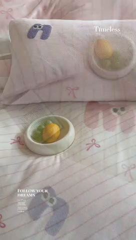 91家纺网 家纺一手货源 找家纺 时年家纺 2024新款牛奶绒毛巾绣系列四件套（充值会员优惠5元） 迷你结-粉