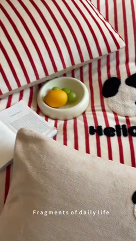 91家纺网 家纺一手货源 找家纺 时年家纺 2024新款牛奶绒毛巾绣系列四件套（充值会员优惠5元） 条纹熊猫-红