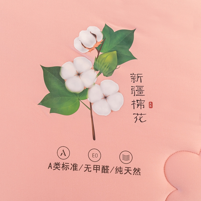 91家纺网 家纺一手货源 找家纺 （总）一条棉被 2024新款A类针织棉奶盖棉花被