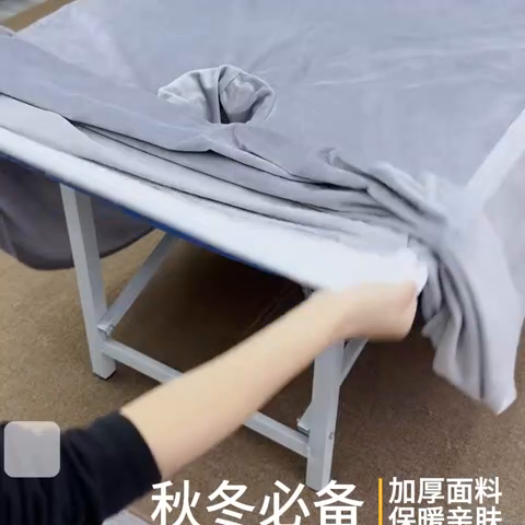 91家纺网 家纺一手货源 找家纺 （总）琪宝阁 2024新款AB版雪花宝宝绒美 容床罩套件