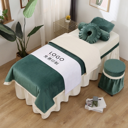 琪宝阁 2024新款立体绒小时代美 容床罩套件 9号：绿色+米色