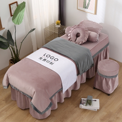 琪宝阁 2024新款立体绒小时代美 容床罩套件 10号：豆沙+浅灰