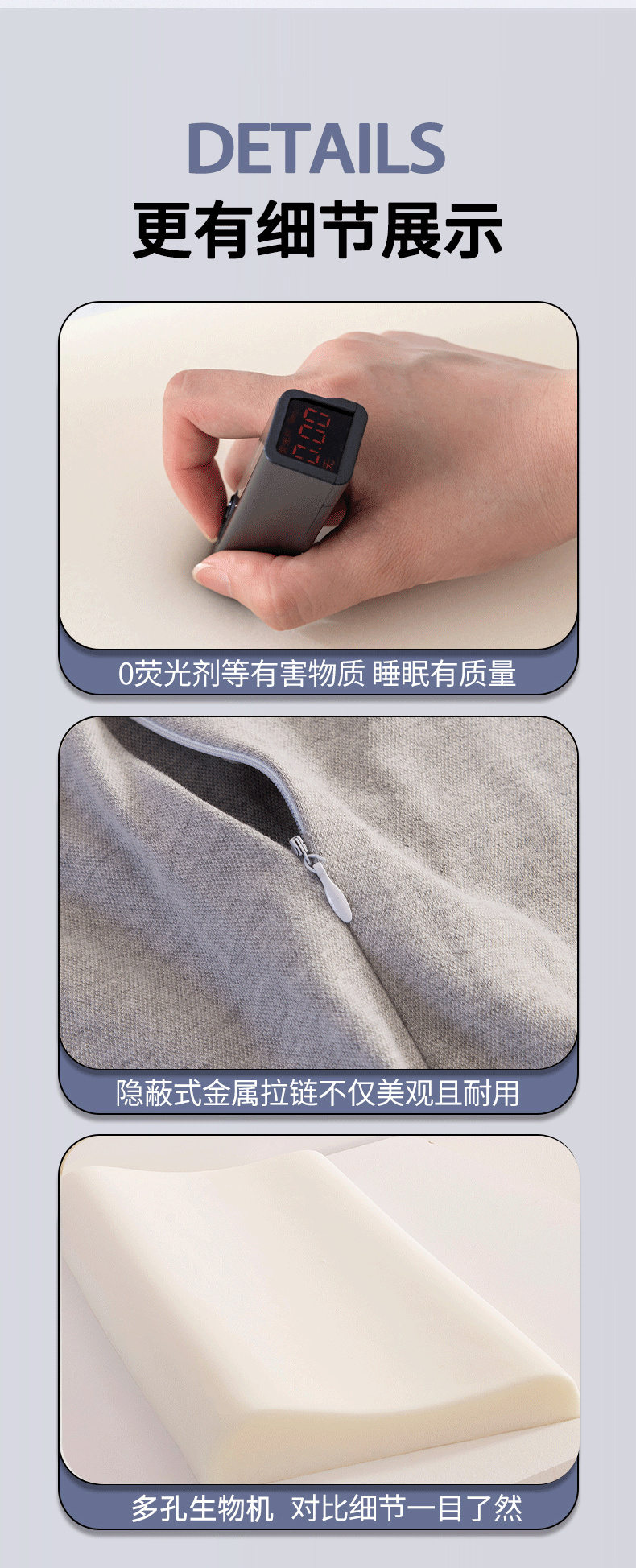 91家纺网 家纺一手货源 找家纺 一粒麦子乳胶馆 2024新款零压感生物基成人低枕枕头枕芯 低枕灰35*60*5*7cm/只