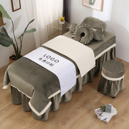 琪宝阁 2024新款立体绒小时代美 容床罩套件 13号：香槟