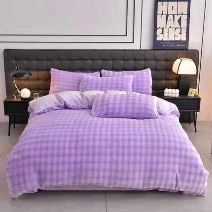 爱上家居 2024新款亲肤舒适纯色兔兔绒牛奶绒四件套 紫色