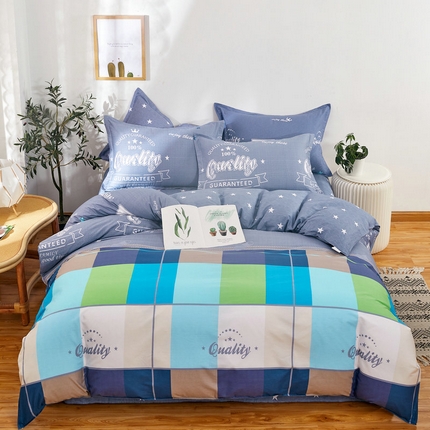 91家纺网 家纺一手货源 找家纺 （总）京天家纺 2024新款40支全棉12868床单款四件套（尺寸足，有预留）