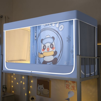 爱上家居 2024新款强遮光防蚊卡通学生蚊帐 熊猫-蓝