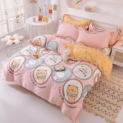 91家纺网 家纺一手货源 找家纺 （总）棉立方家纺 2022新款-床笠款四件套