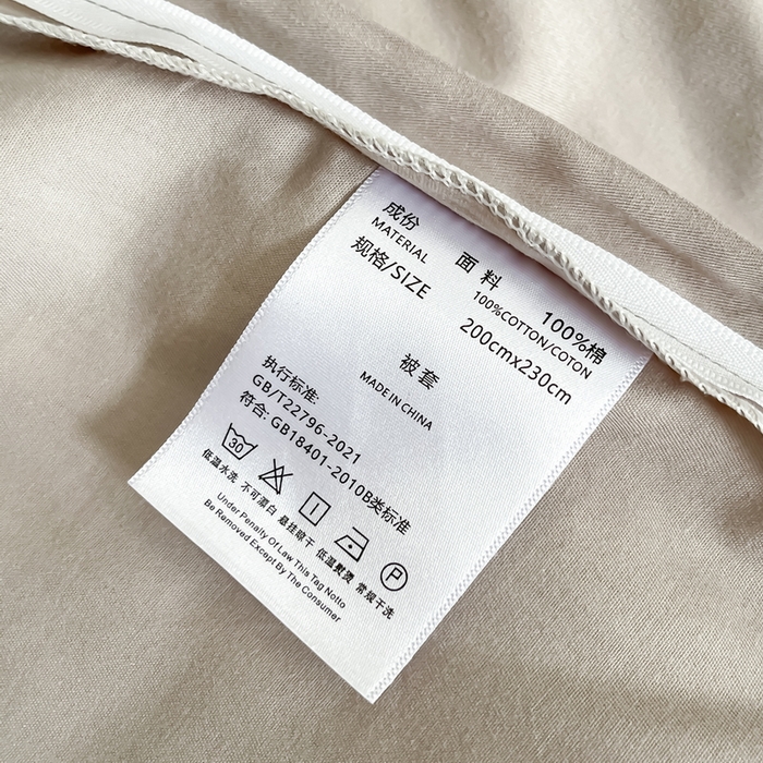 91家纺网 家纺一手货源 找家纺 一帆毯业 2024新款全棉纯色刺绣麻绳滚边四件套 玫瑰粉+浅灰