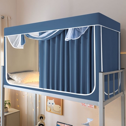 爱上家居 2024新款纯色高精密黑丝强遮光蚊帐 蓝色