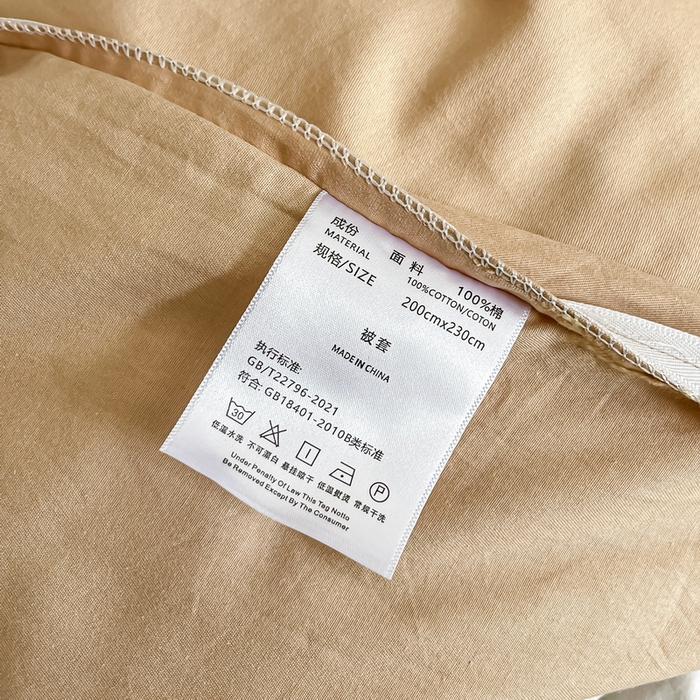 91家纺网 家纺一手货源 找家纺 一帆毯业 2024新款全棉纯色刺绣麻绳滚边四件套 宾利蓝奶茶