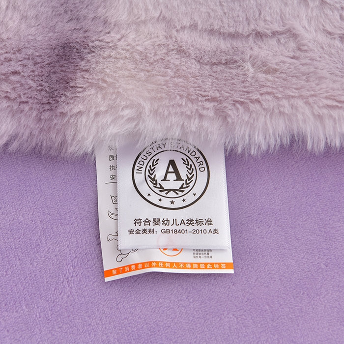 91家纺网 家纺一手货源 找家纺 爱上家居 2024新款AB版兔兔绒牛奶绒四件套 紫色