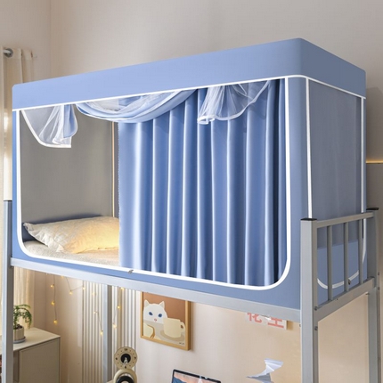 爱上家居 2024新款纯色高精密黑丝强遮光蚊帐 浅蓝