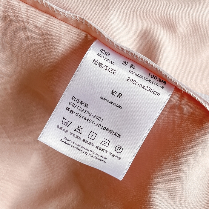 91家纺网 家纺一手货源 找家纺 一帆毯业 2024新款全棉纯色刺绣麻绳滚边四件套 天空蓝+玫瑰粉