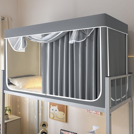 爱上家居 2024新款纯色高精密黑丝强遮光蚊帐 灰色