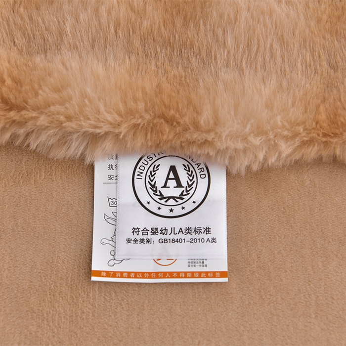 91家纺网 家纺一手货源 找家纺 爱上家居 2024新款AB版兔兔绒牛奶绒四件套 驼色