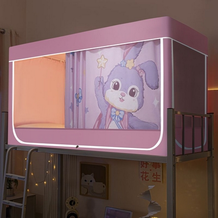 爱上家居 2024新款强遮光防蚊卡通学生蚊帐 星黛露