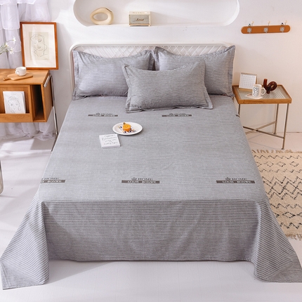 91家纺网 家纺一手货源 找家纺 （总）棉立方家纺 2022新款-单品床单