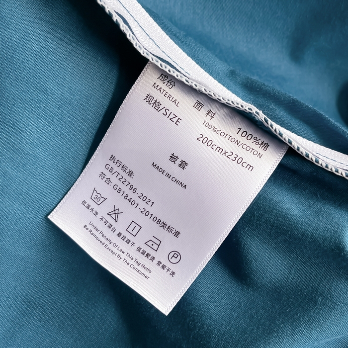 91家纺网 家纺一手货源 找家纺 一帆毯业 2024新款全棉纯色刺绣麻绳滚边四件套 月光蓝