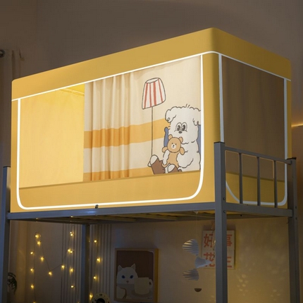 爱上家居 2024新款强遮光防蚊卡通学生蚊帐 布丁小狗