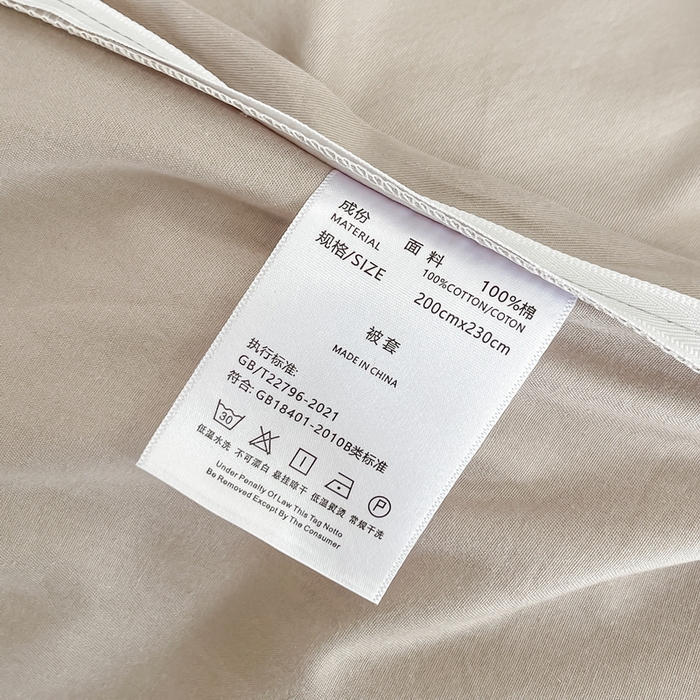 91家纺网 家纺一手货源 找家纺 一帆毯业 2024新款全棉纯色刺绣麻绳滚边四件套 山灰