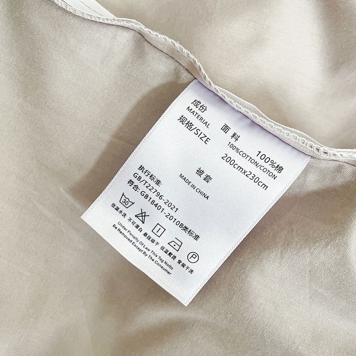 91家纺网 家纺一手货源 找家纺 一帆毯业 2024新款全棉纯色刺绣麻绳滚边四件套 奶茶+山灰