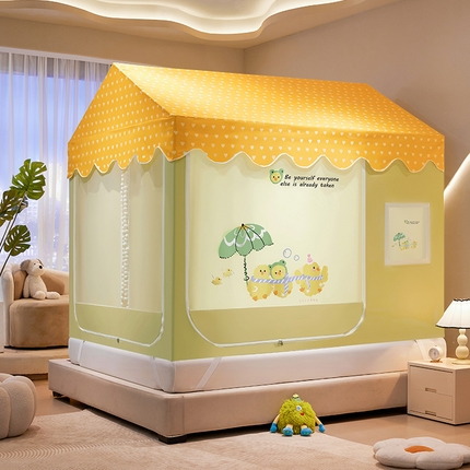 91家纺网 家纺一手货源 找家纺 薇梦蚊帐 2025新款房子造型遮光防尘蚊帐 欢乐一家