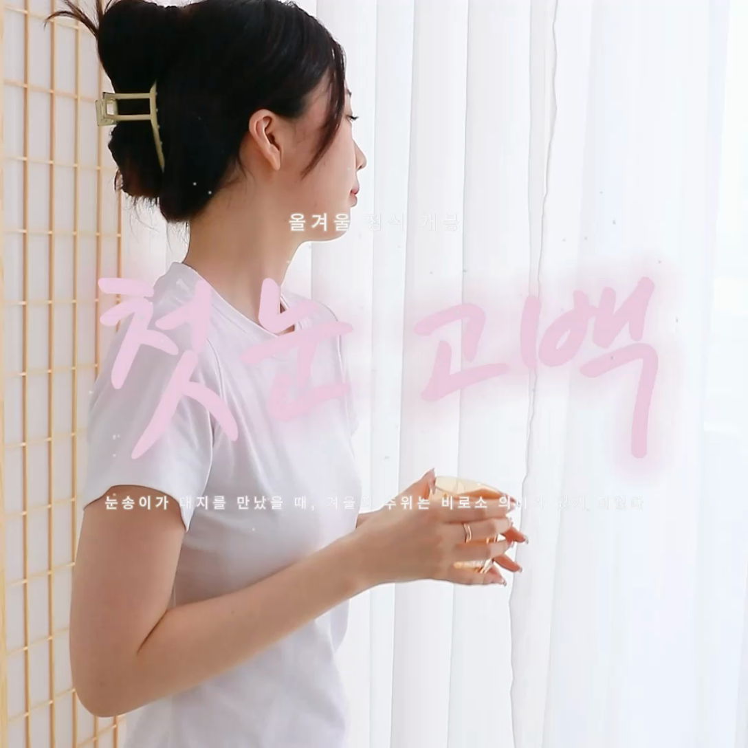 91家纺网 家纺一手货源 找家纺 （总）照世家纺 2024新款卡通三丽鸥水晶绒多功能带袖一体式懒人被