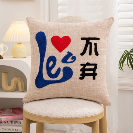 91家纺网 家纺一手货源 找家纺 （总）仁宇枕业 2024新款亚麻不离不弃系列抱枕靠枕靠垫腰枕头枕腰靠枕头枕芯