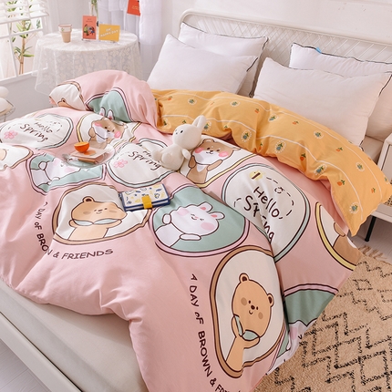 91家纺网 家纺一手货源 找家纺 （总）棉立方家纺 2024新款全棉喷气印花四件套单品系列-被套