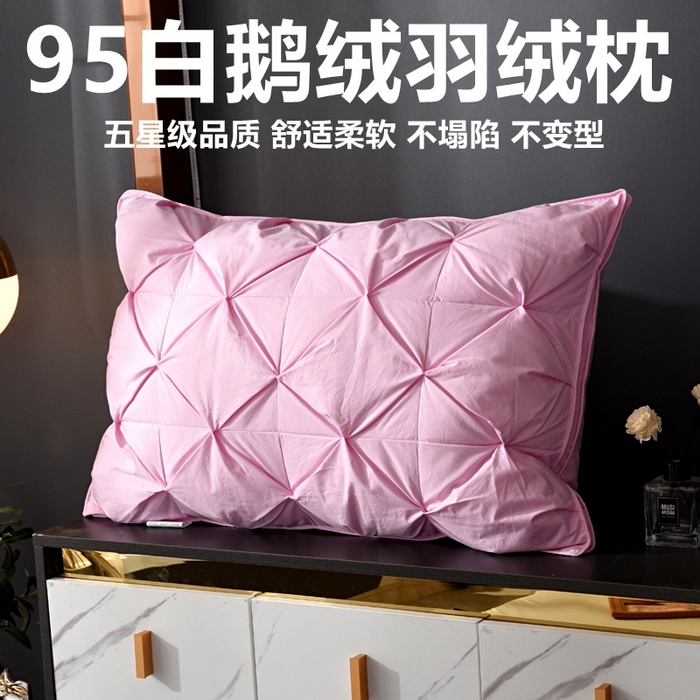 91家纺网 家纺一手货源 找家纺 （总）2024新款全棉立体封边扭花枕芯枕头枕芯