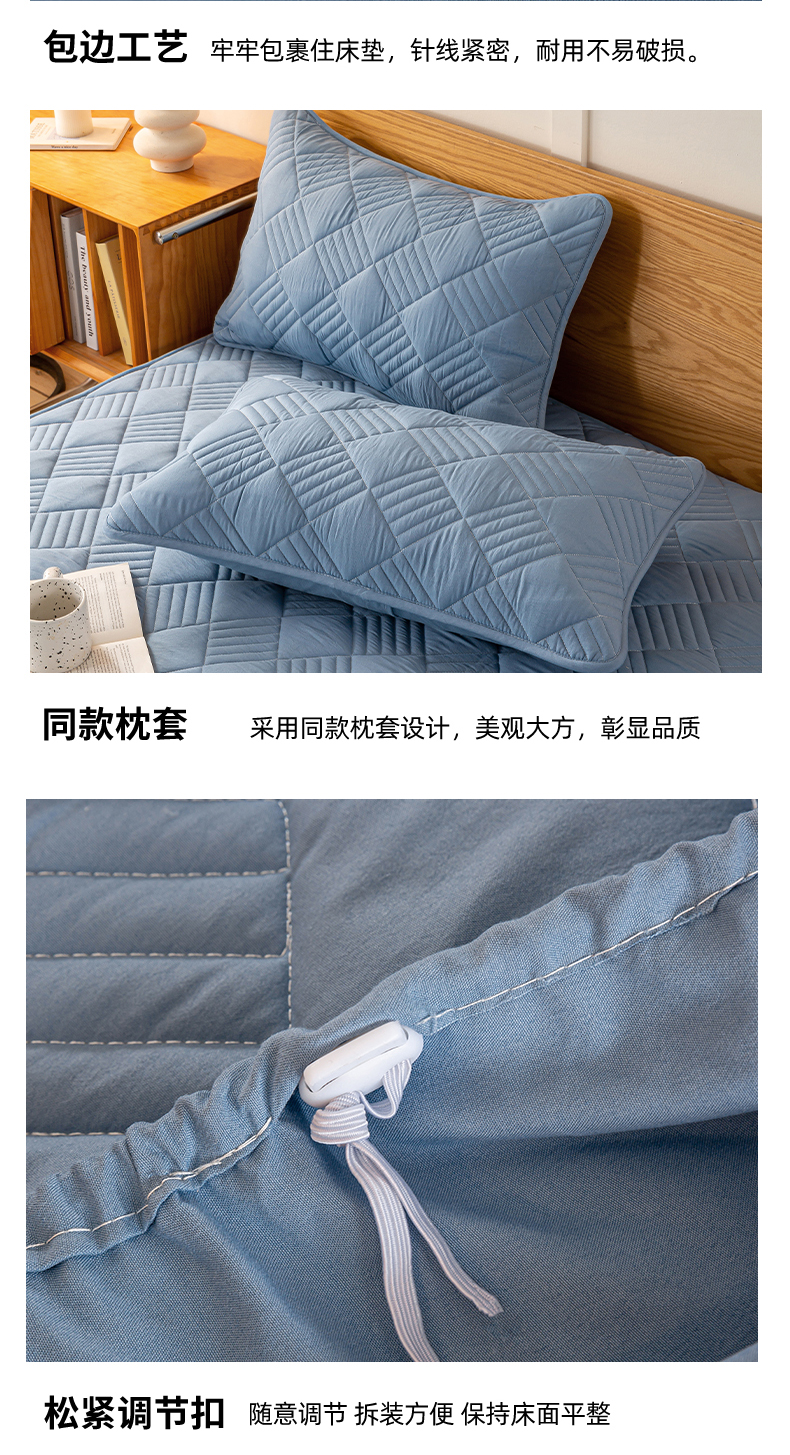 91家纺网 家纺一手货源 找家纺 悦织湾家纺 2025新款A类本色原棉大豆床笠 雅韵-优雅蓝