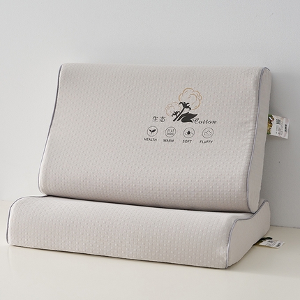 91家纺网 家纺一手货源 找家纺 （总）鼎盛乳胶 2025新款生态乳胶枕