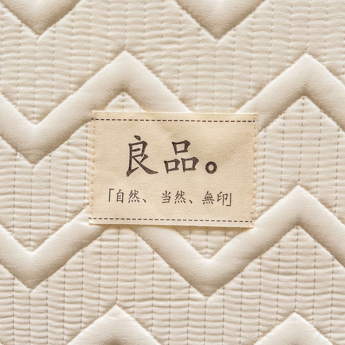 91家纺网 家纺一手货源 找家纺 悦织湾家纺 2025新款A类本色原棉大豆床笠 麦浪纹-米白