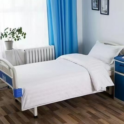 医院用品专用医用诊所床品卫生院养老院病床三件套医院床单医疗