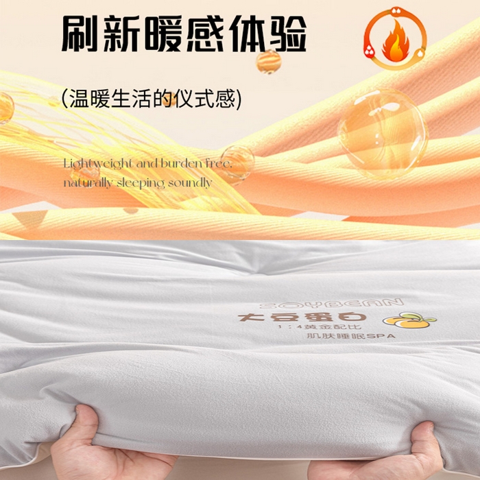 91家纺网 家纺一手货源 找家纺 金喜 2024爆款AB双拼奶盖被火山绒针织软软奶盖被春秋被冬被四季被 浅灰米色双拼