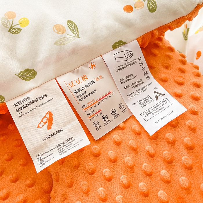 91家纺网 家纺一手货源 找家纺 博弈家纺 2024新款豆豆绒双面大豆被 可爱南瓜