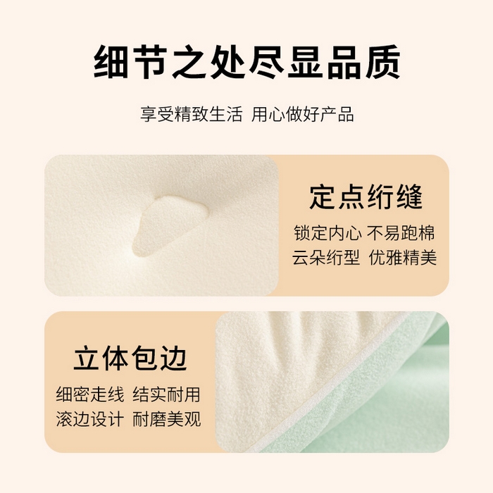 91家纺网 家纺一手货源 找家纺 金喜 2024爆款AB双拼奶盖被火山绒针织软软奶盖被春秋被冬被四季被 米色浅绿双拼