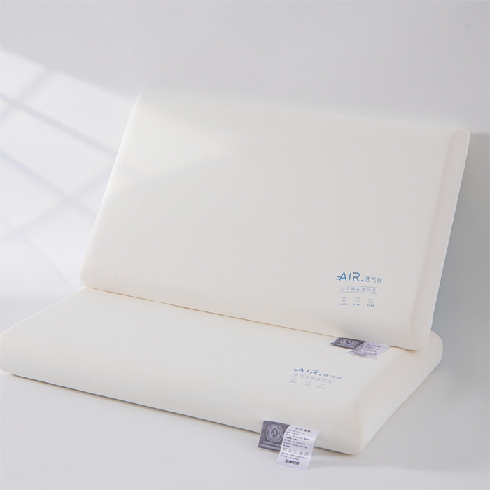 91家纺网 家纺一手货源 找家纺 织布人 2024新款记忆枕A类牛奶丝AIR透气零压慢回弹记忆枕头枕芯 AIR透气记忆枕-白色42*70cm/一对