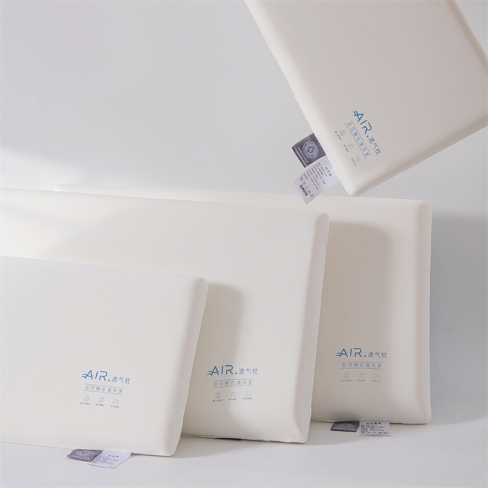 91家纺网 家纺一手货源 找家纺 织布人 2024新款记忆枕A类牛奶丝AIR透气零压慢回弹记忆枕头枕芯 AIR透气记忆枕-白色42*70cm/一对