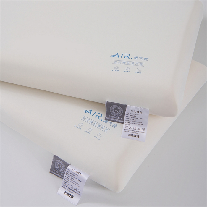 91家纺网 家纺一手货源 找家纺 织布人 2024新款记忆枕A类牛奶丝AIR透气零压慢回弹记忆枕头枕芯 AIR透气记忆枕-白色42*70cm/一对