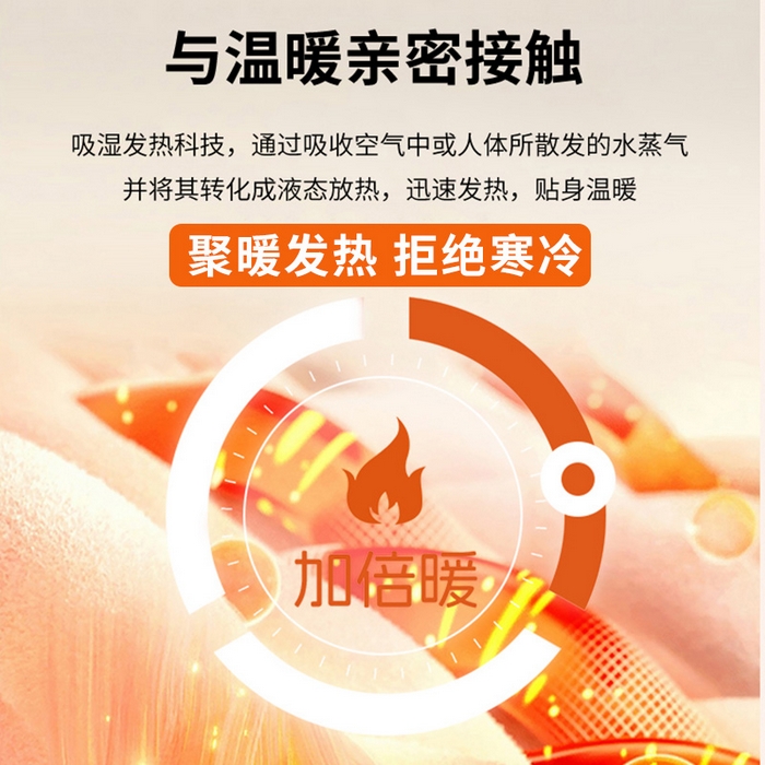 91家纺网 家纺一手货源 找家纺 金喜 2024爆款AB双拼奶盖被火山绒针织软软奶盖被春秋被冬被四季被 浅灰米色双拼