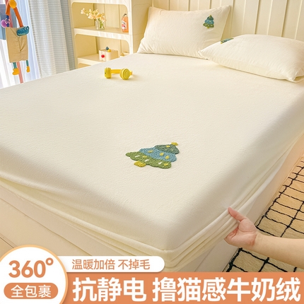 91家纺网 家纺一手货源 找家纺 布卢姆床垫 2025新款A类牛奶绒毛巾绣床笠 圣诞树-奶油白