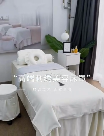 91家纺网 家纺一手货源 找家纺 （总）琪宝阁 2024新款丽丝绒美 容床罩套件-荷花