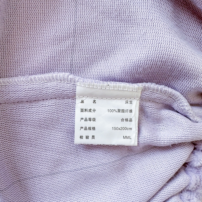 91家纺网 家纺一手货源 找家纺 （总）美梦莱 2024新款保暖高克重牛奶绒床品单品系列-单床笠（支持一件代发）