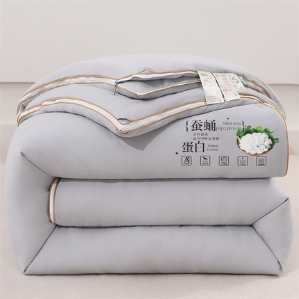 91家纺网 家纺一手货源 找家纺 （总）畅通家纺 2024新款子母被冬被春秋被子被芯