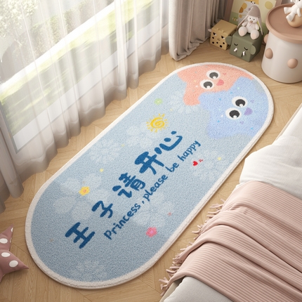 91家纺网 家纺一手货源 找家纺 （总）卡初家居（原微来） 2025秋冬温柔仿羊绒防滑地垫床边毯-多彩星梦