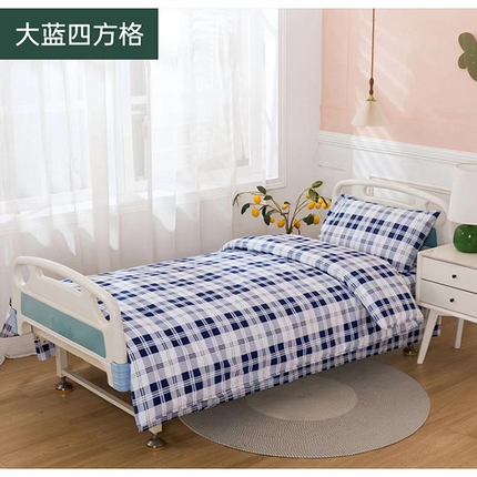 91家纺网 家纺一手货源 找家纺 （总）棉立方 2024新款医院床品专用医用诊所床品卫生院养老院病床三件套